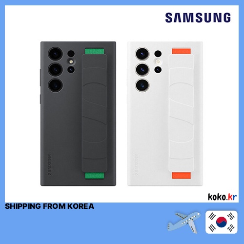 Estojo Samsung Galaxy S23 Ultra Silicone Grip (Preto , Branco) EF-GS918