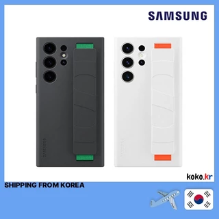 Estojo Samsung Galaxy S23 Ultra Silicone Grip (Preto , Branco) EF-GS918