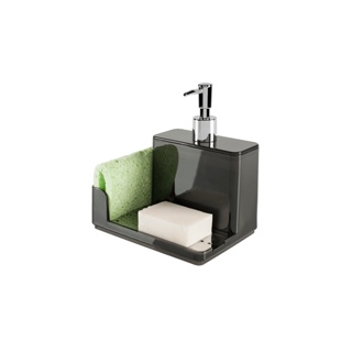Organizador de pia 17,1 x 12,6 x 17,9 cm 500 ml