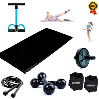 Kit Funcional Completo - 6 itens = Colchonete + Caneleira 1kg + Halter 1kg + Roda ABD + Extensor + Corda