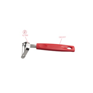 Descascador De Legumes Tipo Lâmina Brinox Asti 17 cm Vermelho