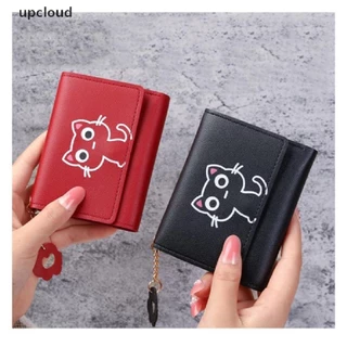 Nova Carteira Feminina Fofa Curta Bolsa De Couro Meninas Dinheiro Porta Cartão [Uplud]