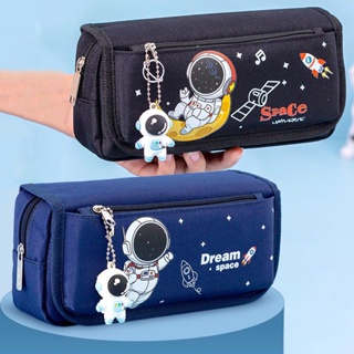 Estojo De Lápis De 4 Camadas De Grande Capacidade Papelaria Para Menino De Astronauta estojo de lápis de cor