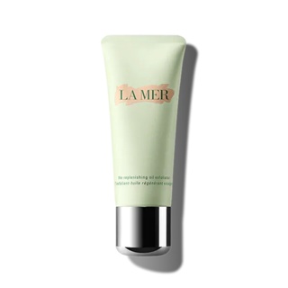 Esfoliante Hidratante La Mer Ativador 100ml