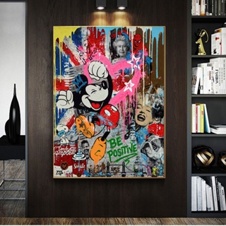 Quadro Decorativo Grafite Mickey 70x50