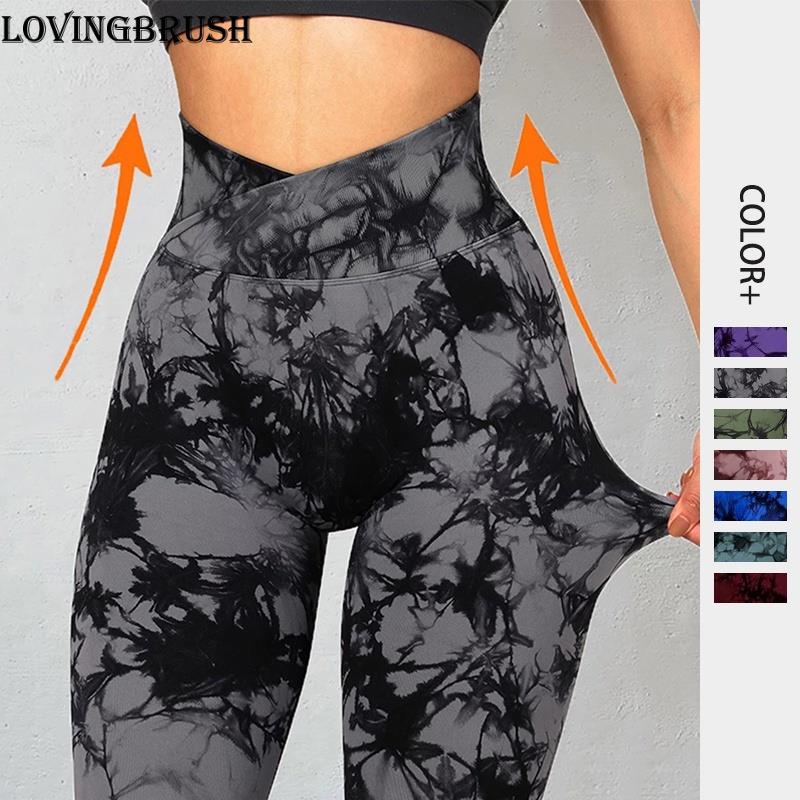 Tie-dye Calças De fitness Cintura Alta hip Levantamento Esportes Das Mulheres Correndo Yoga Secagem Rápida Pêssego