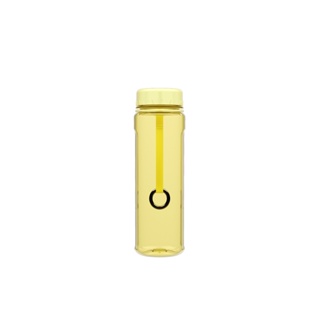 Squeeze Coza Nutri 400 ml Amarelo