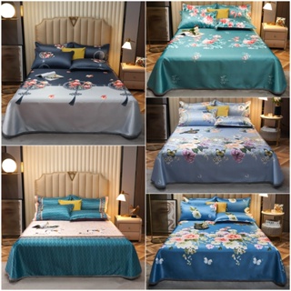Colchão De Dormir 2/3 Em 1 Summer Cool Sleeping Mat Com Fronha Seda Gelada Têxteis De Casa Cooling Breathable Bedspread