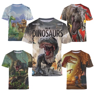 filmes dinossauro infantil em Promoção na Shopee Brasil 2023