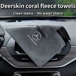 [Toalha De Limpeza 20x28cm De Alta Densidade De Espessamento Microfibra Para Lavagem De Carros Multi-Funções Mercedes Benz