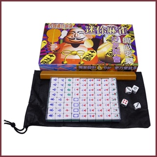 Conjunto De Jogos De Mahjong Chinês, Mini Conjunto De