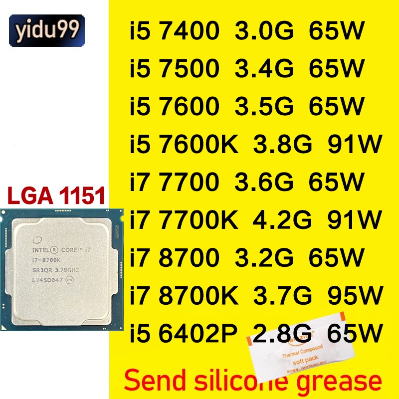 Intel Core i5 7400 i5 7500 7600 K I5 6402P i7-6700 K i7 7700 K I7 8700 K Des. Processador LGA 1151 Scatter CPUs