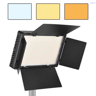 Andoer LED-600 Video Light Painel De Luz Profissional Para Fotografia 600PCS Contas Brilhante Bicolor Ajustável Temperatura 3200-5600K Dim A0130