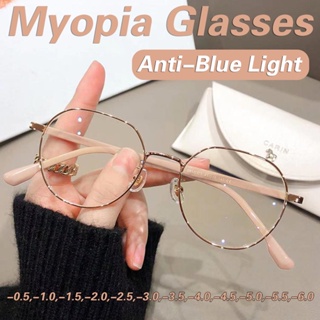 Cheap Fashion Round Myopia Glasses for Men Women Wave Metal Frame Rose Gold  Anti Blue Light Prescription Eyeglasses 0~-6.0 Diopter