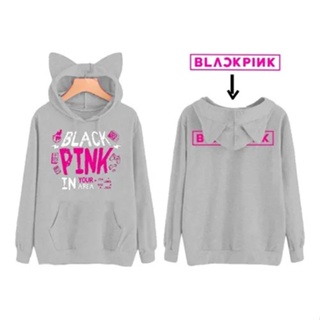 Moletom blackpink sale infantil