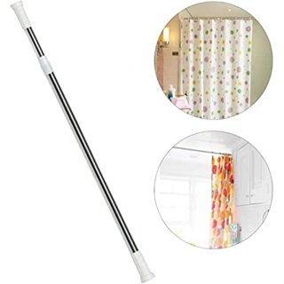 Varão Haste Extensível Extensor Varao de 70 cm até 120 cm - Multiuso - Box de Banheiro - Cortina de Pia - PANAMI