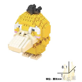 Pokemon Pikachu Lego Micro Mini Bloco Diamantado Novo Nano Blocos De  Construção De Brinquedos