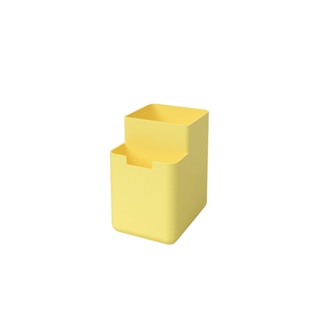 Organizador de Pia Coza Single 8 x 10,5 x 12,1 cm Amarelo