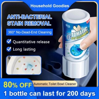 【 1/2PCS 】 Lazy Limpador Automático De Vasos Sanitários Descontaminação E Desodorização
