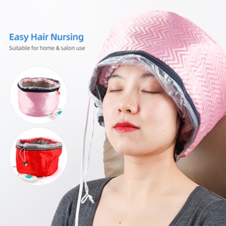 Máscara térmica de cabelo elétrica, tampa de óleo de cozimento, secador de cabelo, vaporizador, chapéu de cuidados com os cabelos, design profissional