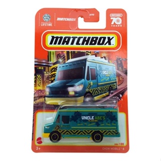Matchbox Chow Mobile Ii Hkw89 2023