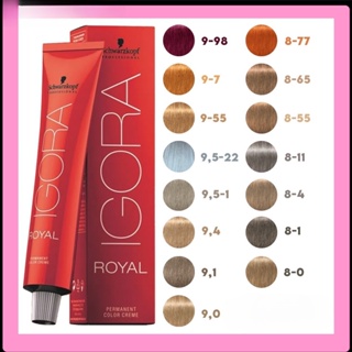 Coloração Igora Royal 8-77 60g  A&M Cosméticos - A&M Cosméticos