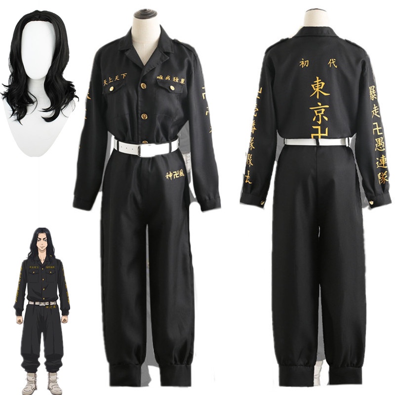 Anime Tóquio Revengers Keisuke Baji Cosplay Fantasia Preta Uniforme De Halloween Roupas De Natal Carnaval