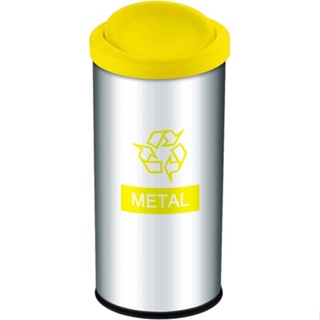 Lixeira Com Tampa Basculante Brinox Decorline Para Coleta Seletiva Metal 40,5 Litros Aço Inox