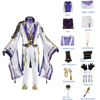 Premium Keqing Cosplay Roupa Feminina Personagens Do Jogo Genshin Impact  Uniforme Vestido Conjunto Completo Festa De Halloween Anime Fantasias Com  Chapéu De Peruca