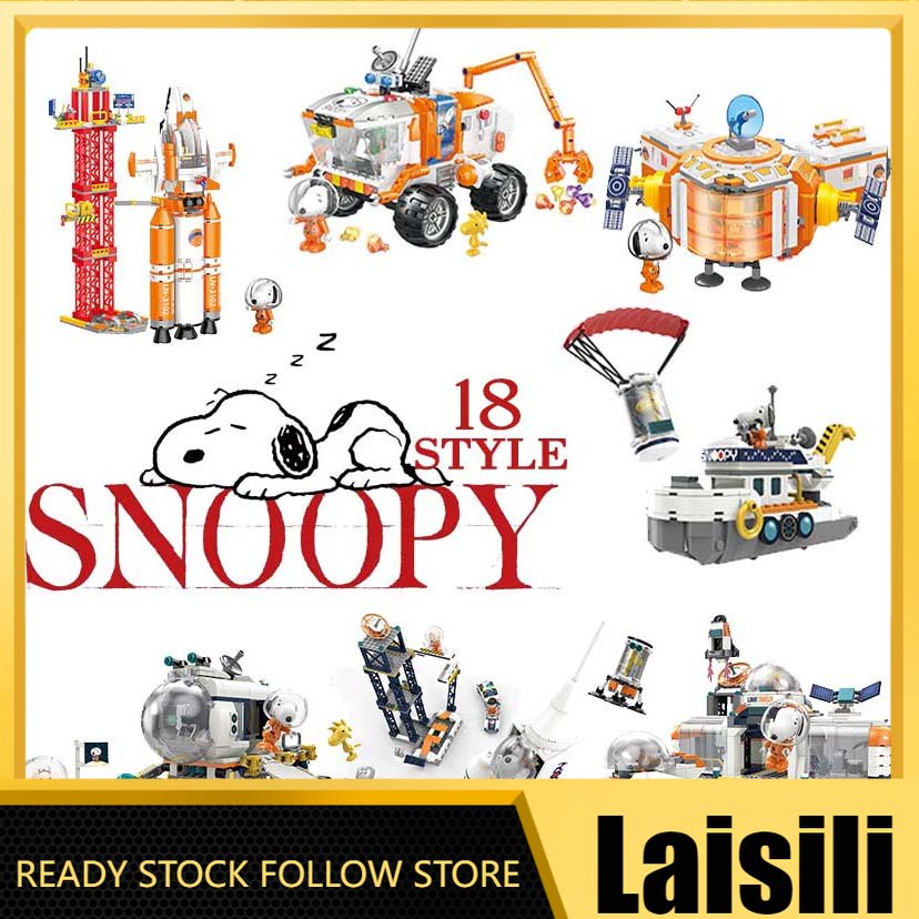 Snoopy Space Series 36 Modelos Blocos De Construção Criativos Mars ...