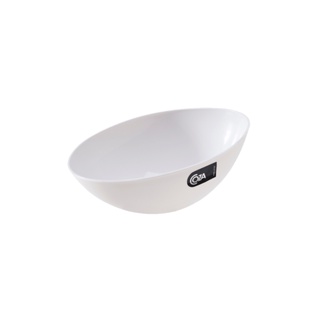 Saladeira Coza Essential 20,8 x 16,6 x 9,2 cm 650 ml Branco