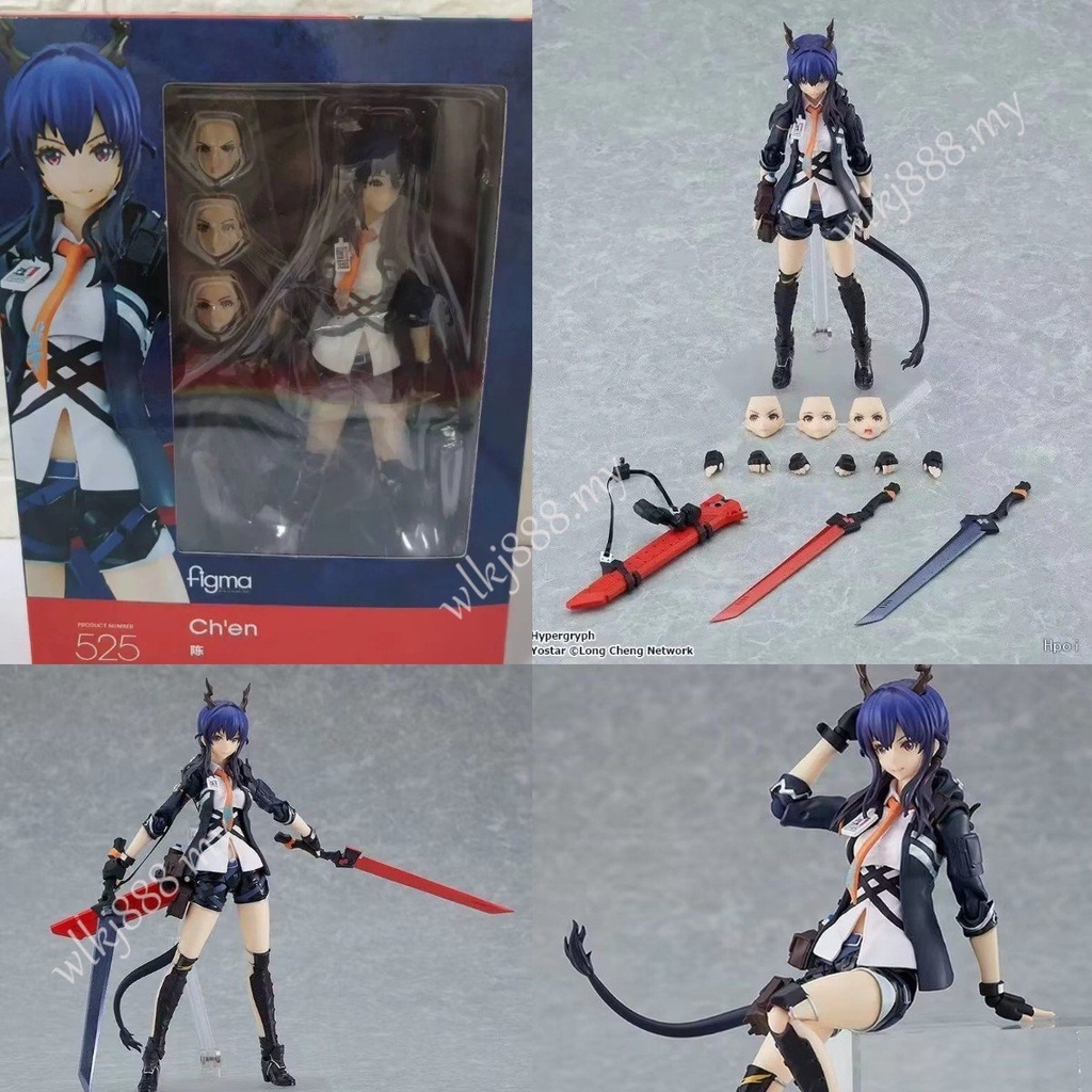 Arknights Figma 525 Chen Mudança Rosto Anime Articulado Figura De Ação Modelo Bonecos