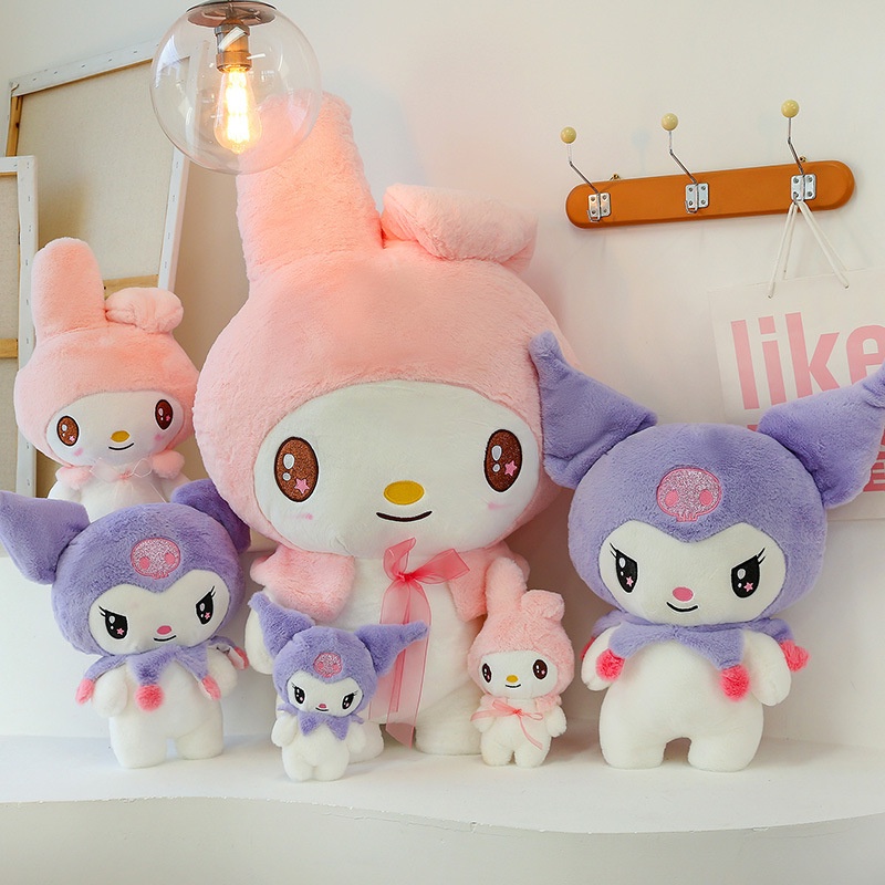 8 Polegadas Anime Cartoon Kawaii Plush Toy Cute Kuromi My Melody