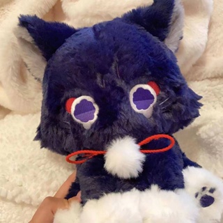 TOP Genshin Impacto Wanderer Gato Brinquedos De Pelúcia Teyvat Zoo Kunikuzushi Bonecas Recheadas Decoração De Casa Para Crianças Jogo Boneca HOT
