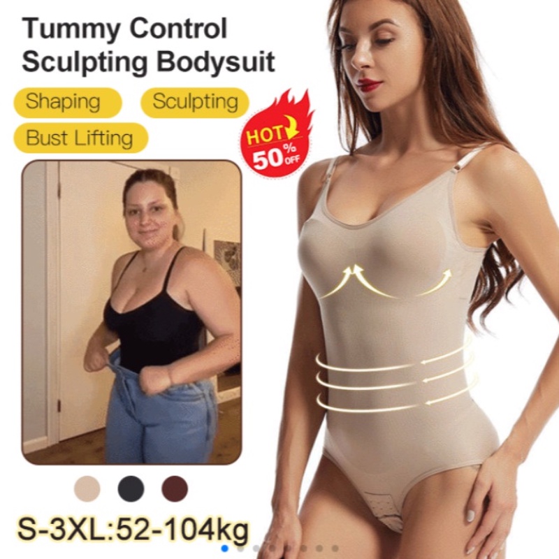 Modelador de corpo inteiro para mulheres Faja Colombianas modelador de  cintura roupas de compressão emagrecimento quente (bege, 5GG) :  : Moda