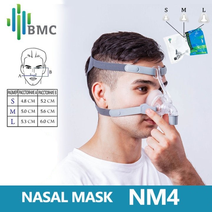 BMC NM4 Máscara Nasal CPAP Para Dormir Com Arnês S/M/L Tamanho Diferente Adequado Máquina Conectar Mangueira E Nariz Conectado S10
