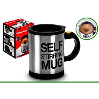 Caneca Elétrica Shake Inox 350ml Mixer Café Misturador, Caneca Mixer Automatico