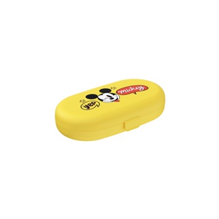 Necessária Mega Coza 15,8 x 15,1 x 5,1 cm Disney Amarelo
