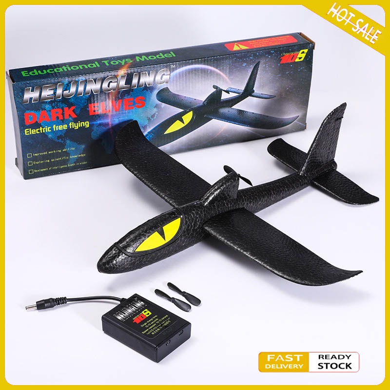 X320 Rc Avião Controle Remoto Água, Terra E Ar Planador Espuma Epp  Aeronaves De Controle Remoto Com Luz Led Flighter Brinquedos Para Meninos -  Aviões De Controle Remoto - AliExpress