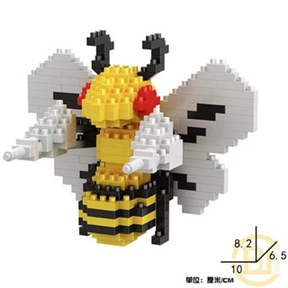 Pokemon Pikachu Lego Micro Mini Bloco Diamantado Novo Nano Blocos De  Construção De Brinquedos