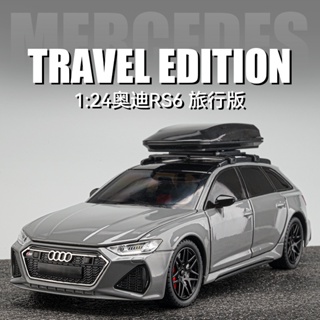 1/32 Audi RS6 Avant Alloy Station Wagon modello di auto Diecast