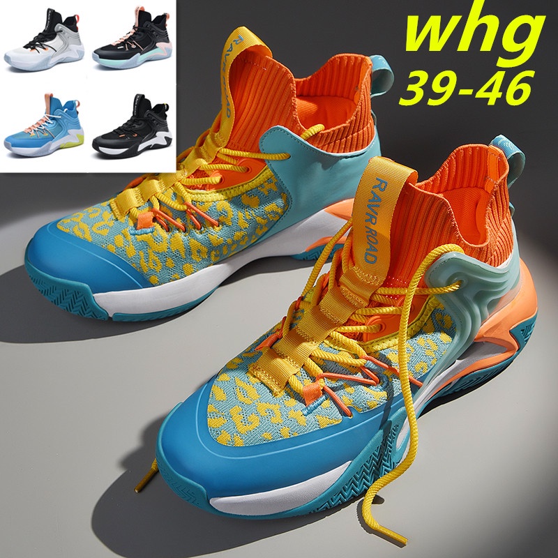 Lebron james 2024 2k shoes