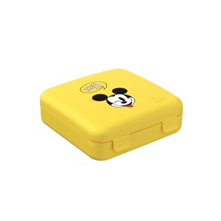 Sanduba Coza Nutri 17 x 9,5 x 4 cm Disney Amarelo
