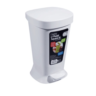 Lixeira Com Pedal Coza Square 5 Litros Branco