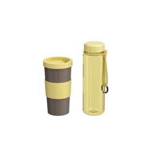 Kit Sempre Hidratado Coza Copo e Squeeze Amarelo