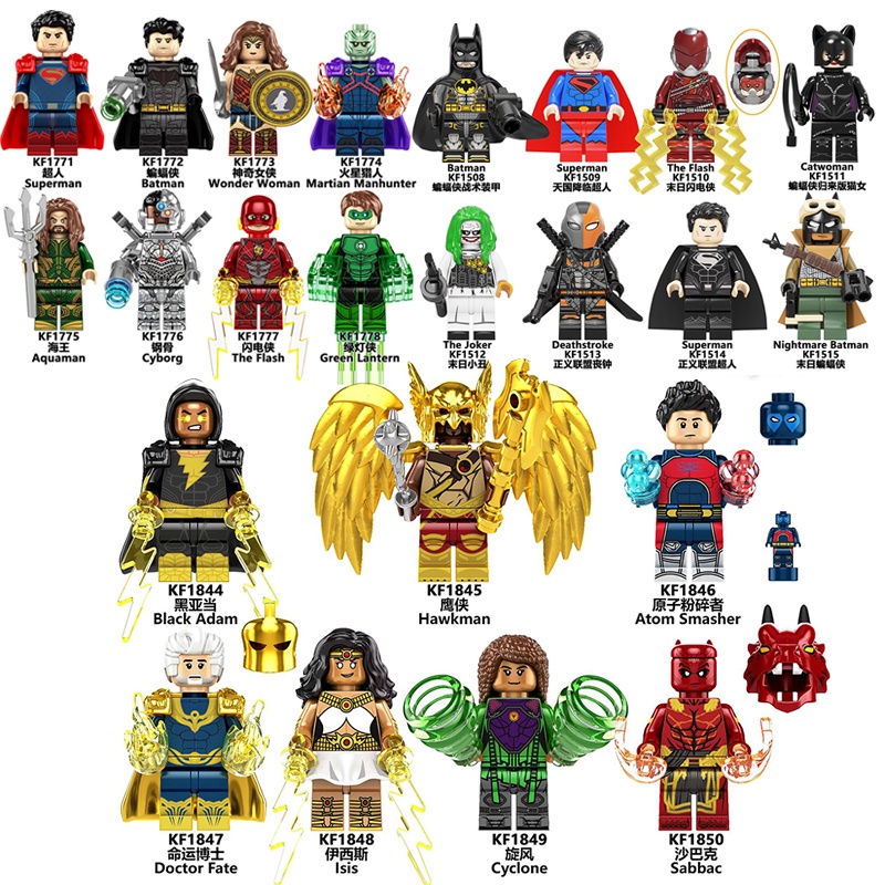 Liga Da Justiça Super-Homem Batman Hawkman Black Adam The Flash Minifigures Building Blocks Figuras Brinquedos Compatíveis Com