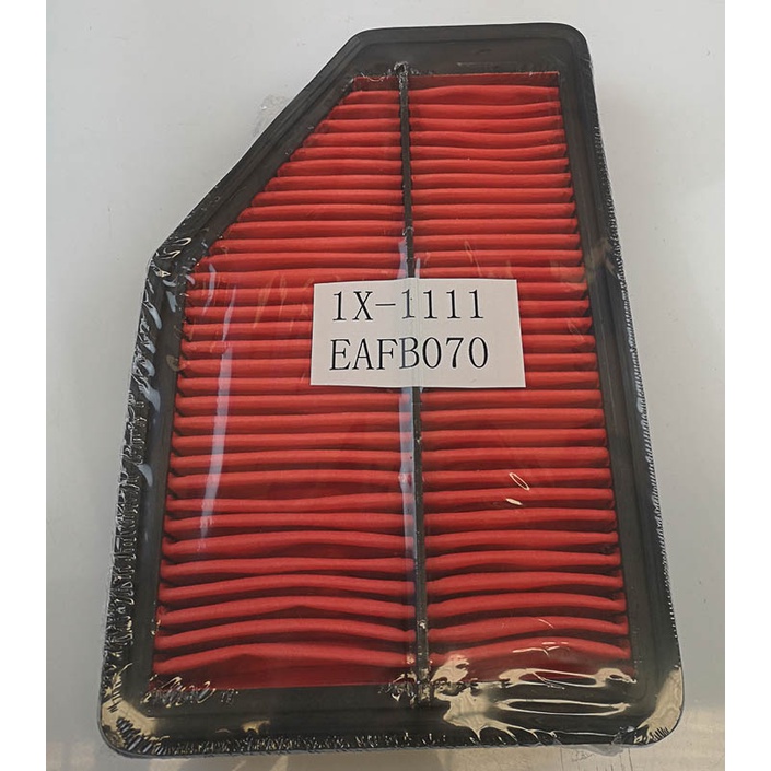 FILTRO DE AR AUTOMOTIVO 25CMx15CMx5CM XTD FILTER 1X-1111 EAF | Shopee ...