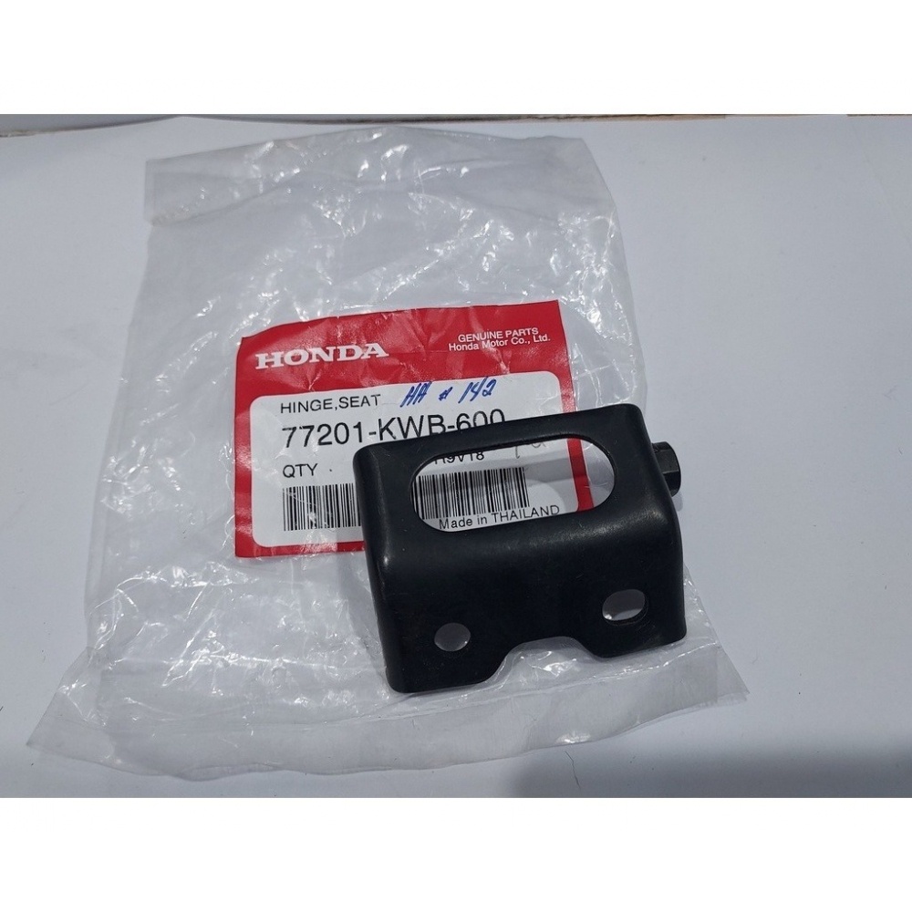 Suporte Dobradiça Banco Moto Pop 110 Pop110i Original Honda