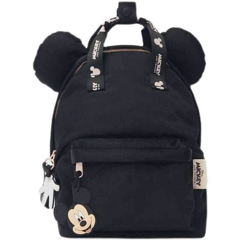 Sedia Scrivania Mickey Mouse - Taglia Unica Per Bambini, Design Divertente, Richiede Assemblaggio