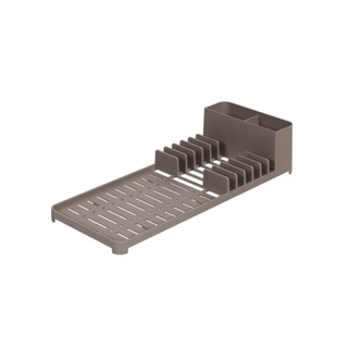 Escorredor De Louças Coza Single 41,7 X 16,9 X 9 cm Warm Gray
